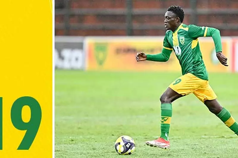 تقارير: الإيفواري إسحاق سيسيه لاعب جولدن أروز يجذب اهتمام الأهلي 